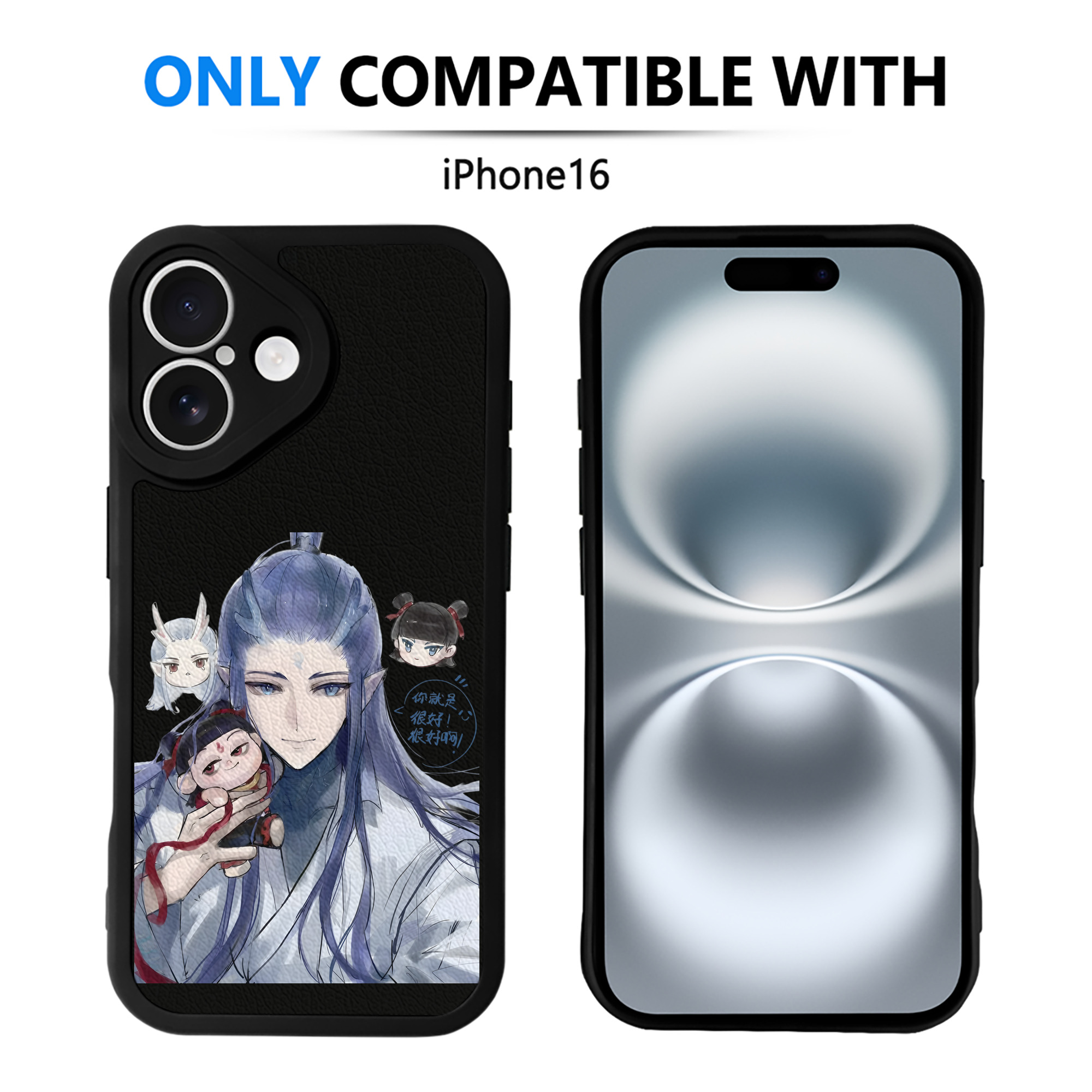 （画像用） Ne Zha 2 ナタ 魔童の大暴れ 【iPhone 16シリーズ対応】シリコンスマホケース（レザー調） 材質：シリコン